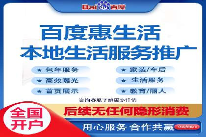 谷歌SEM广告投放技巧：教育机构的招生突破口