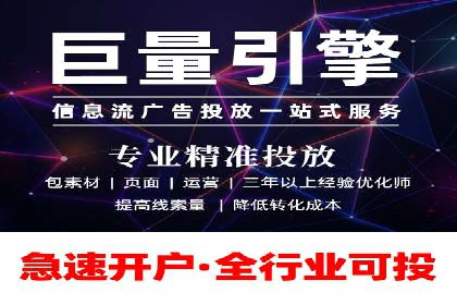SEM案例：如何提高转化率